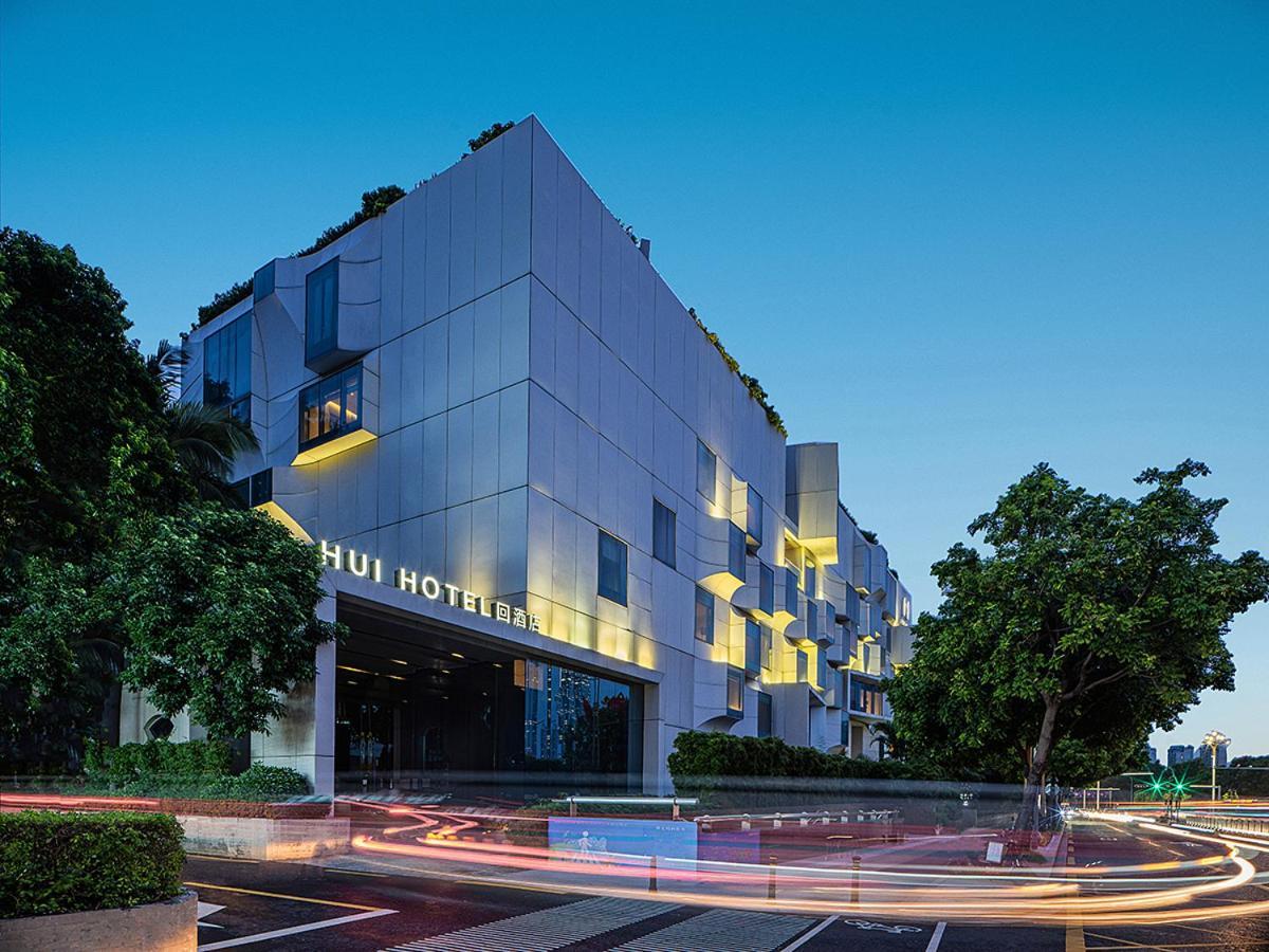 Shenzhen Hui Hotel מראה חיצוני תמונה